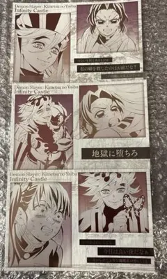 鬼滅の刃 ダイニング くじ メタリックポストカード　しのぶ　童磨　カナヲ　セット