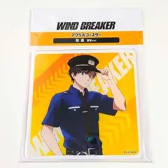 WIND BREAKER ウィンドブレイカーアクリルコースター桜遥 警察ver.