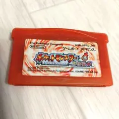 Item thumbnail for item 841b6484-606a-4270-bc5d-ebf36ad145ee