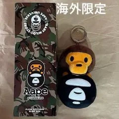 2026年最新】a bathing ape ぬいぐるみ miloの人気アイテム - メルカリ