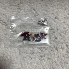 ハズビンホテル 一番くじ H賞 アクリルチャーム ハスク