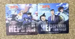 カレッジナミコ様 リクエスト 2点 まとめ商品