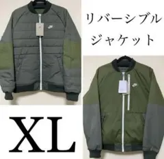 [新品] ナイキ リバーサブル メンズ ジャケット