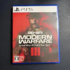 PS5 コールオブデューティーモダン・ウォーフェア3