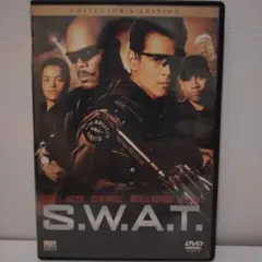 S.W.A.T. コレクターズエディション DVD