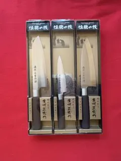☆送無料・関の包丁3本セット・刺身+菜切+三徳・濃州正宗作・柄部:PP