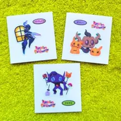 期間限定☆ Halloween ☆ポケモン　デコキャラシール　☆　3枚　2025