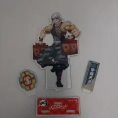 鬼滅の刃　宇髄天元