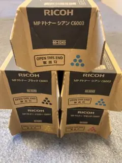 C D F様 リクエスト 2点 まとめ商品