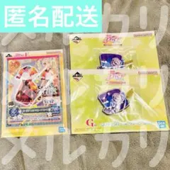 一番くじ アイカツ！ F賞 メモ帳 G賞 ヘアクリップ 藤堂ユリカ セット