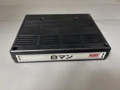 アーケードゲーム基板（状態不明中古品）【No.6】 アーケードゲーム基板（状態不明中古品）【No.6】 アーケード