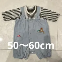 ベビーロンパース 50〜60cm cottoli