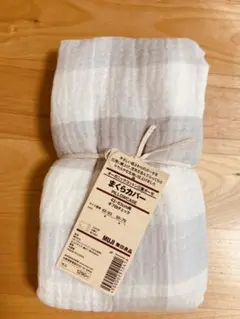 無印良品 チェック柄 枕カバー 43×63cm