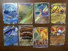 ポケモンカード 熱風のアリーナ まとめ売り