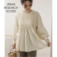美品 URBAN RESEARCH DOORS ティアード ブラウス ブルーグレ - メルカリ