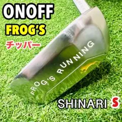 2025年最新】オノフ フロッグス ランニングの人気アイテム