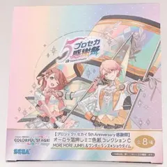 プロセカ 27c 色紙 天馬司 - メルカリ