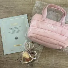 ダルバ　シカカーミングマスク　ピンク　特典　バッグ　ミラー