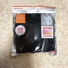 【新品・未使用】　ユニクロ　ヒートテックコットン　極暖　長袖シャツ　黒　M