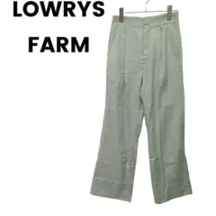 810【ローリーズファーム】 カジュアルパンツ　ハイウエスト　(Ｍ)　大人可愛い