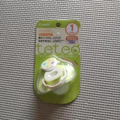 おしゃぶり　コンビ テテオおしゃぶり キャップ付 サイズ1 グリーン