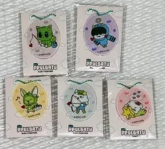 未開封TXTプルバトゥppulbatu アクリルチャーム全5種コンプセット！限定