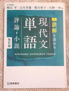 Item thumbnail for item 78e960a1-ea62-435c-be03-e0760aaf04fd