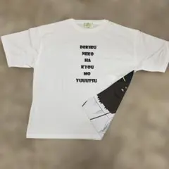 まーすけ様 リクエスト 3点 まとめ商品