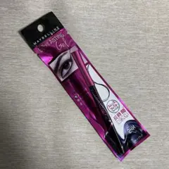 Item thumbnail for item 63402246-1eee-4673-84ce-3c6749ca54b8