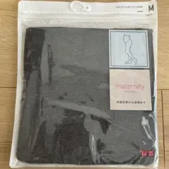 マタニティインナー M グレー