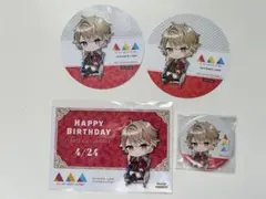 2026年最新】a3 茅ヶ崎至の人気アイテム - メルカリ