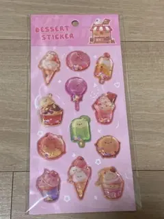 Item thumbnail for item 248e6270-0e6f-484a-aef8-96601e8dbc62