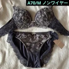 『新品』 A70 tutuanna ノンワイヤー 運命のブラ&ショーツセット