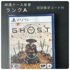 Item thumbnail for item 919d9703-ed69-409a-bfc8-14f05ec9f162