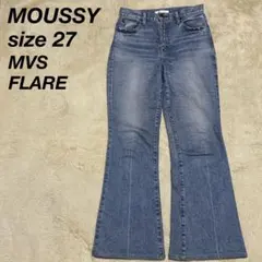 MOUSSY マウジー 日本製 MVS FLARE フレア ジーンズ デニム 青