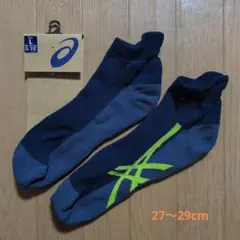 Item thumbnail for item 2e12e325-a602-4d75-93dc-9df16f74e358