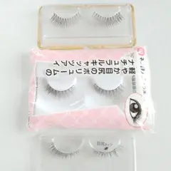 新品・未使用】DAISO オシャレつけまつげ クロスタイプ 廃盤 レア