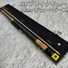 2026年最新】adamキューの人気アイテム - メルカリ