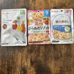 離乳食 ベビーフードKindest Wakodo Pigeon