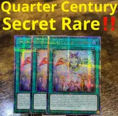 遊戯王　魔導書　デッキパーツ　英語版 遊戯王 魔導書 デッキのおすすめ人気商品一覧 通販 - Yahoo