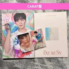 SEVENTEEN 4TH ALBUM FACE THE SUN CARAT盤
