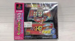 レトロパチスロ2-2号機　センチュリー21　レアパネル　上、中、下セット レトロパチスロ2-2号機 センチュリー21 レアパネル 上、中、下セット