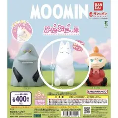 ムーミン ぷにぷにし隊 ムーミン　ガチャ