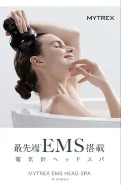 Item thumbnail for item 43dff0ff-20e4-48e8-9999-ecf66a909e38