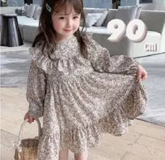 キッズワンピース　小花総柄　フリル　ドレス　プリンセス　女の子春秋物　90