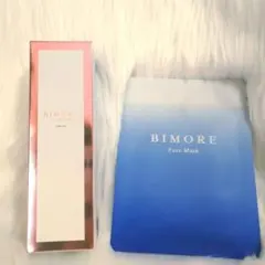 2026年最新】MIRAISEの人気アイテム - メルカリ