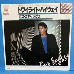 へバイクべ様 リクエスト 2点 まとめ商品