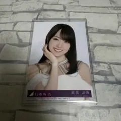 乃木坂46 賀喜遥香 生写真 My respect 封入 ヨリ