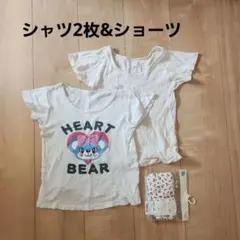 半袖シャツ&新品ショーツのセット