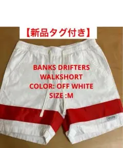 【新品タグ付き】BANKS JOURNAL バンクス ハーフパンツ サイズMのサムネイル